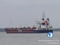 Kapal tanker minyak/bahan kimia kanggo didol