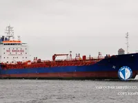 Kapal tanker minyak/bahan kimia kanggo didol