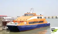 Kapal penumpang kanggo didol