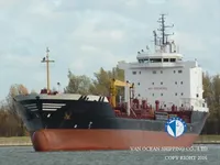 Kapal tanker minyak/bahan kimia kanggo didol