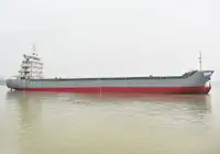 Kapal kontainer kanggo didol