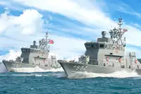 Kapal patroli kanggo didol