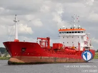 Kapal tanker minyak/bahan kimia kanggo didol