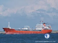 Kapal tanker minyak/bahan kimia kanggo didol