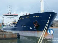 Kapal tanker minyak/bahan kimia kanggo didol