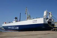 Kapal reefer kanggo didol