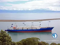 Kapal reefer kanggo didol