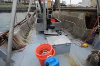 Kapal trawler kanggo didol