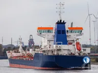 Kapal tanker minyak/bahan kimia kanggo didol