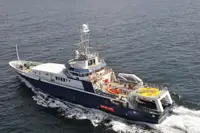 Kapal kontainer kanggo didol