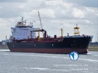 Kapal tanker minyak/bahan kimia kanggo didol