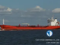 Kapal tanker minyak/bahan kimia kanggo didol