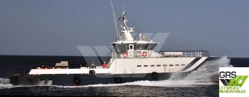 Kapal kerja kanggo didol