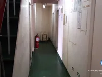Kapal tanker minyak/bahan kimia kanggo didol
