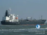 Kapal tanker minyak/bahan kimia kanggo didol