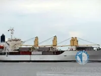 Kapal tanker minyak/bahan kimia kanggo didol