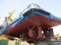 Kapal reefer kanggo didol