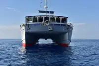 Kapal survei kanggo didol