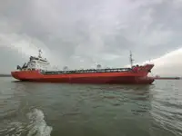 Oil/Chemical tanker kanggo didol