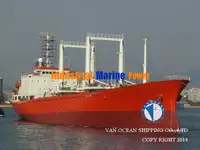 Kapal reefer kanggo didol