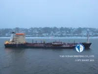 Kapal tanker minyak/bahan kimia kanggo didol