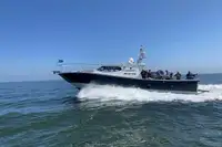 Kapal patroli kanggo didol