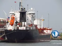 Kapal tanker minyak/bahan kimia kanggo didol