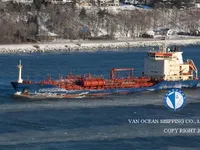 Kapal tanker minyak/bahan kimia kanggo didol
