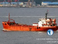 Kapal tanker minyak/bahan kimia kanggo didol