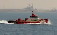 Kapal reefer kanggo didol