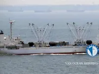 Kapal reefer kanggo didol