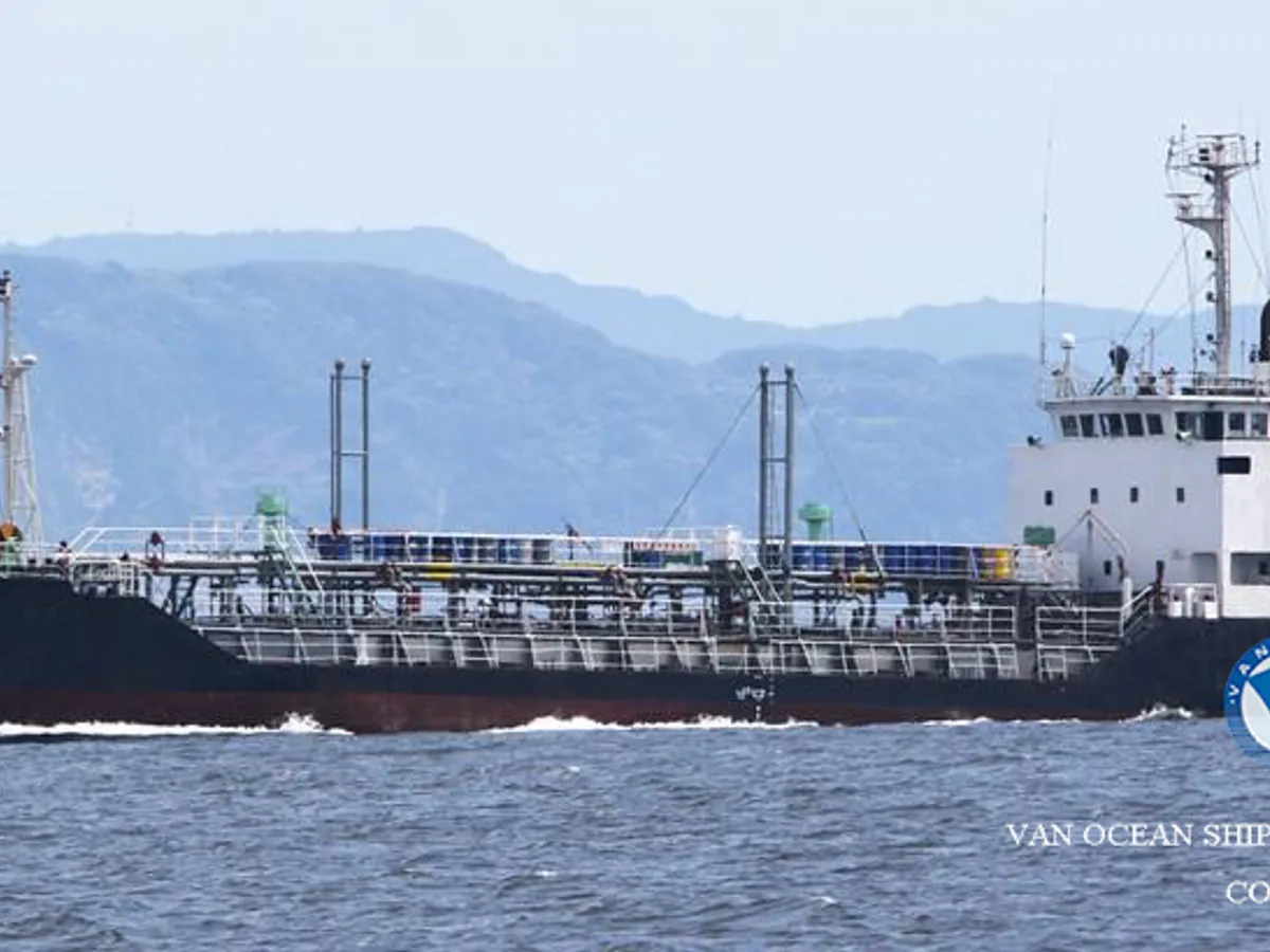 Kapal tanker minyak/bahan kimia kanggo didol
