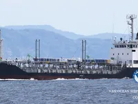 Kapal tanker minyak/bahan kimia kanggo didol