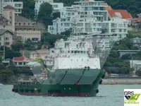 Kapal pasokan kanggo didol
