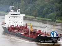 Kapal tanker minyak/bahan kimia kanggo didol