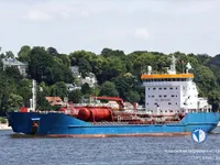 Kapal tanker minyak/bahan kimia kanggo didol