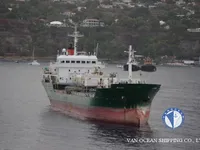 Kapal tanker minyak/bahan kimia kanggo didol