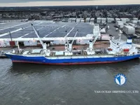 Kapal reefer kanggo didol