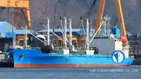 Kapal reefer kanggo didol