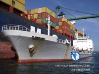Kapal tanker minyak/bahan kimia kanggo didol