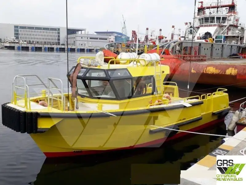 Kapal kerja kanggo didol