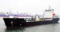 Oil/Chemical tanker kanggo didol