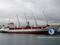 Kapal reefer kanggo didol