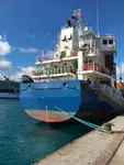 Kapal reefer kanggo didol