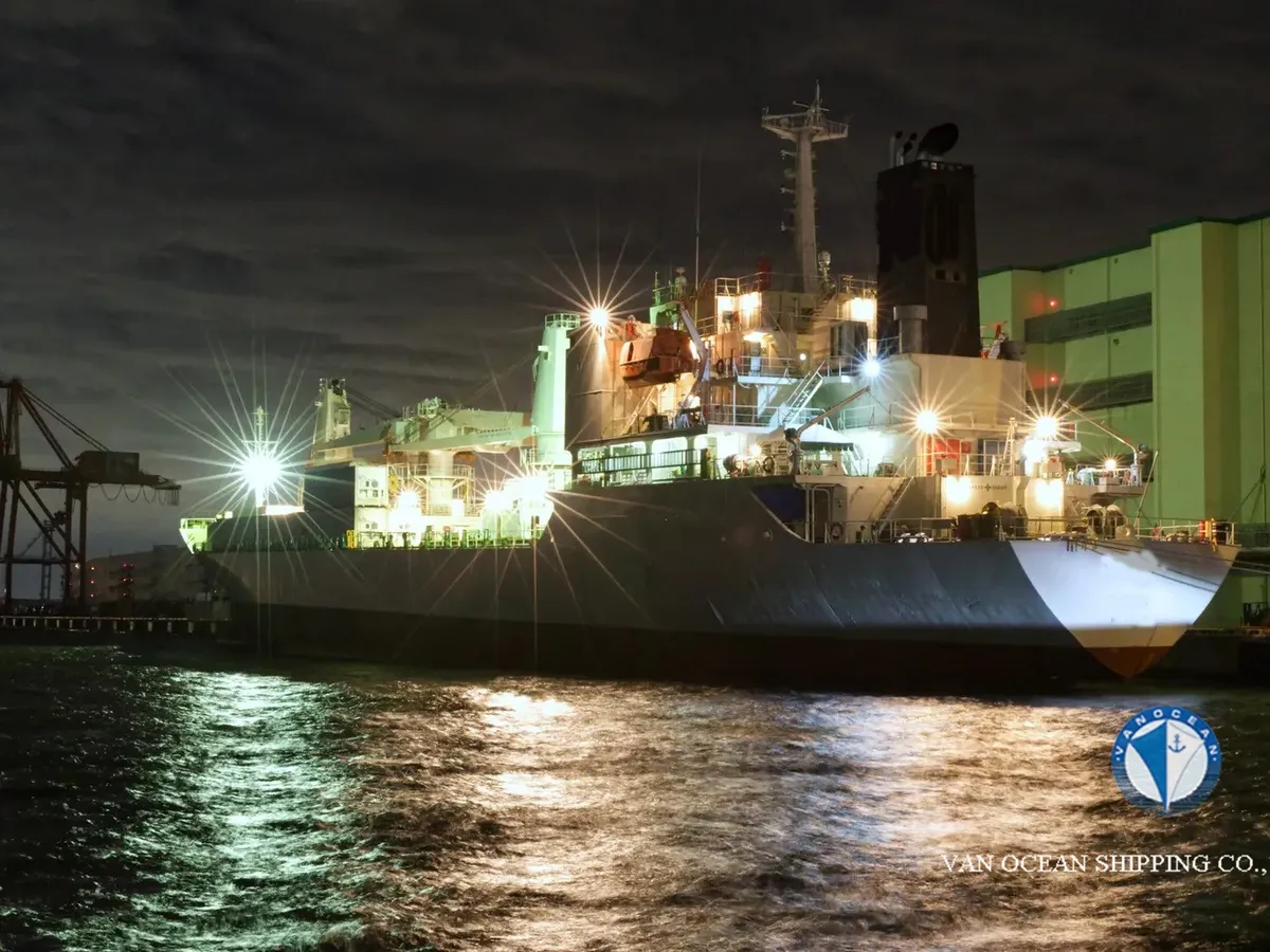Kapal reefer kanggo didol