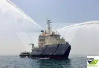 Kapal pasokan kanggo didol