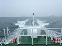 Kapal patroli kanggo didol