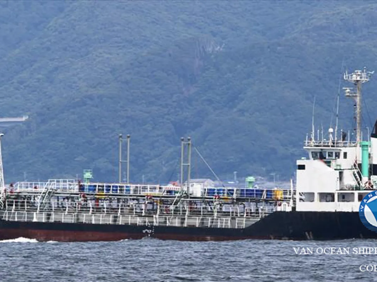 Kapal tanker minyak/bahan kimia kanggo didol