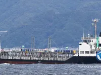 Kapal tanker minyak/bahan kimia kanggo didol
