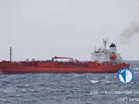 Kapal tanker minyak/bahan kimia kanggo didol